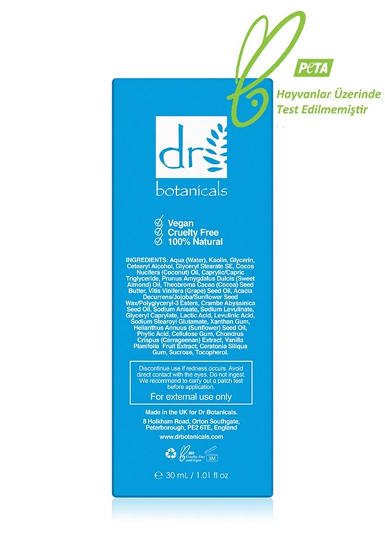 DR BOTANICALS Unisex Kakao ve Hindistan Cevizli Besleyici ve Nemlendirici Maske 30ml