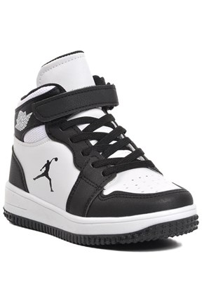 Cool Unisex Çocuk Basketbol Ayakkabısı