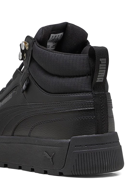 PUMA Çok Renkli Unisex Bot