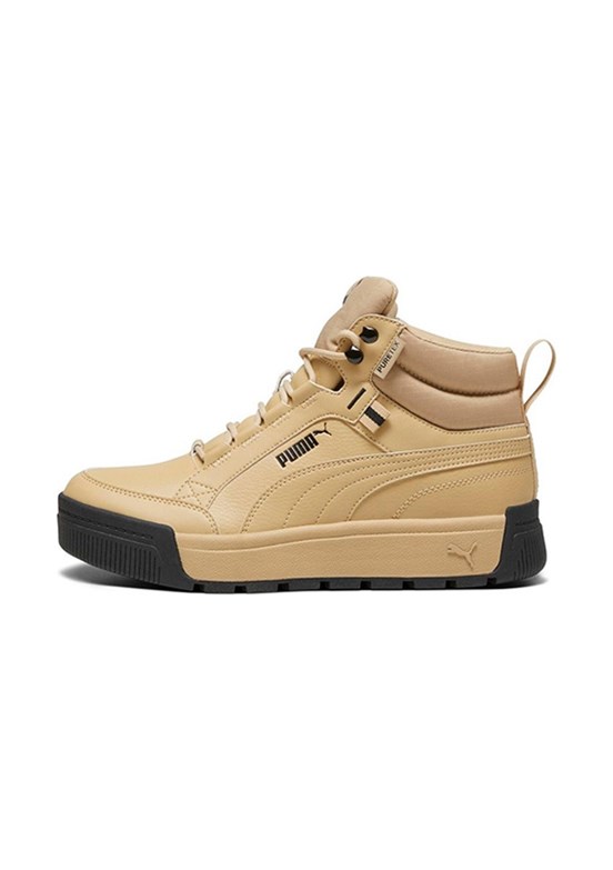 PUMA Siyah Unisex Yetişkin Bot