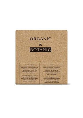 DR BOTANICALS Unisex Amazon Böğürtleni ve Shea Yağlı Vücut Kremi 100 ml
