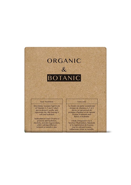 DR BOTANICALS Unisex Amazon Böğürtleni ve Shea Yağlı Vücut Kremi 100 ml