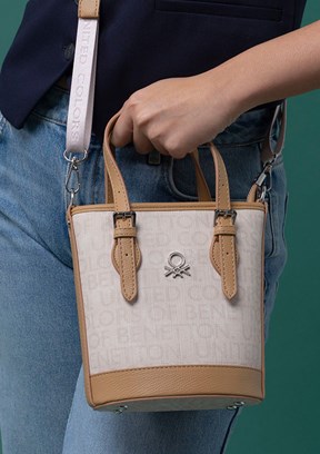 BENETTON Bej- Camel Kadın El Çantası