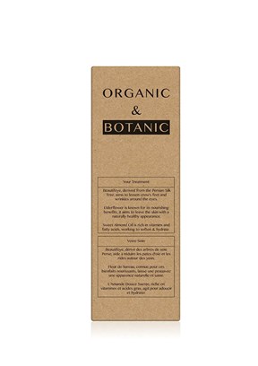 DR BOTANICALS Unisex Madagaskar Hindistan Cevizli Parlaklık Verici Göz Serumu 15 ml