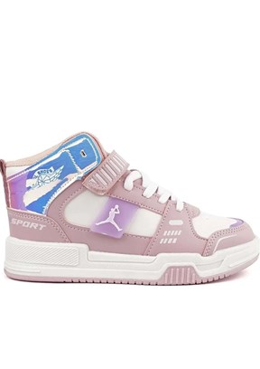 Cool Pembe Unisex Çocuk Sneaker Ayakkabı