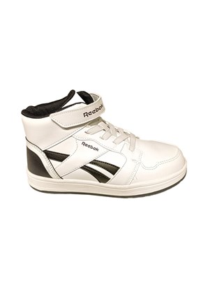 REEBOK Beyaz Unisex Çocuk Sneaker Ayakkabı