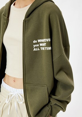 Koton Yeşil Kadın Baskılı Sweatshirt