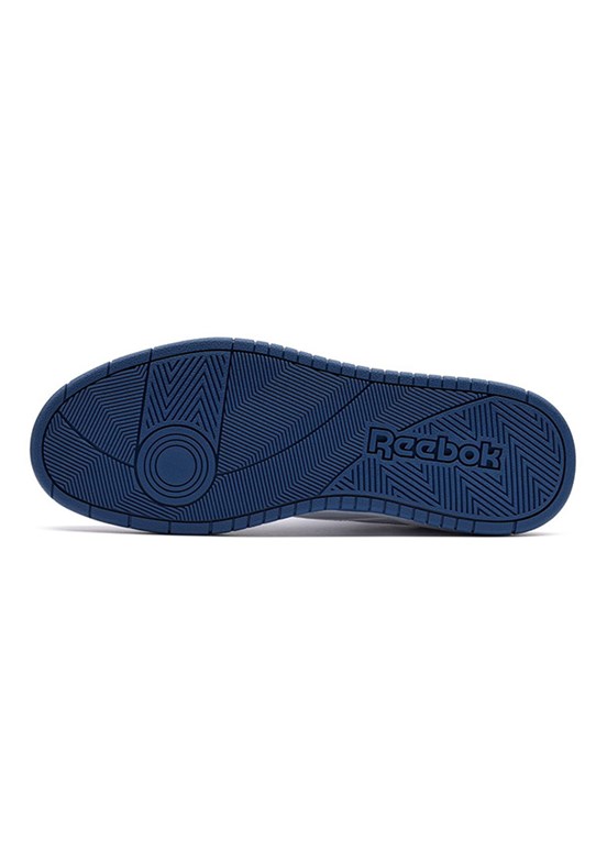 Reebok Beyaz Unisex BB 1000 Sneaker Ayakkabı