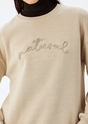 KOTON Bej Kadın Baskılı Sweatshirt