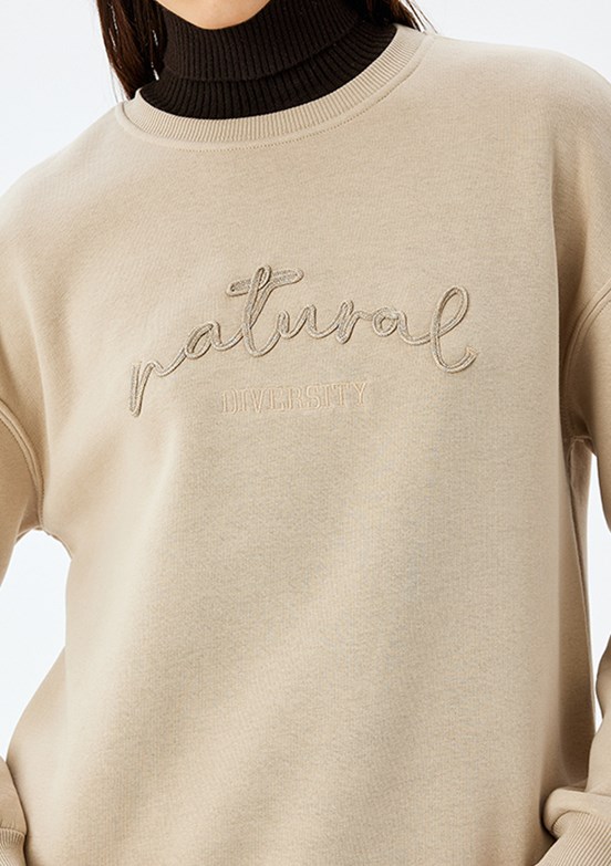 KOTON Bej Kadın Baskılı Sweatshirt