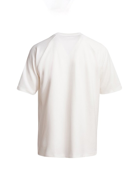 HUMMEL Inter Beyaz Erkek Kısa Kollu T-shirt