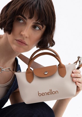 BENETTON Bej Camel Kadın Çapraz Çanta