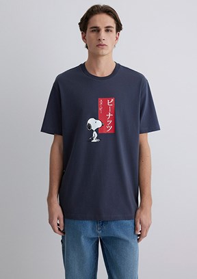 MAVİ Mavi Erkek Baskılı T-Shirt