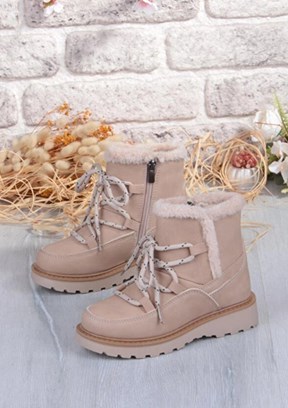 COOL Bej Unisex Çocuk Bot