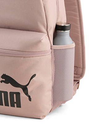 PUMA Phase - 9116434 Unisex Bej Sırt Çantası