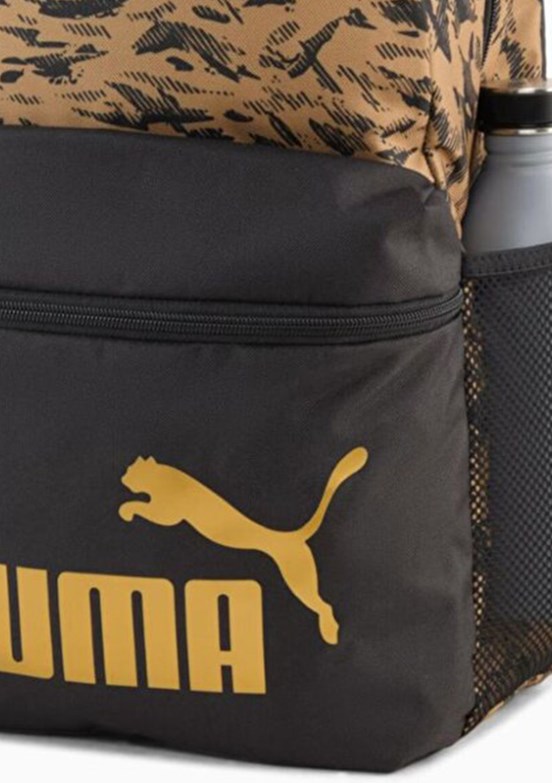 PUMA Phase AOP - 9116907 Unisex Leopar Sırt Çantası