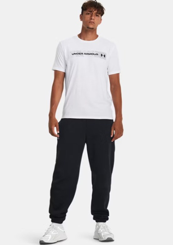 UNDER ARMOUR UA Camo Chest Stripe - 1376830-100 Erkek Beyaz Baskılı Yaka T-shirt