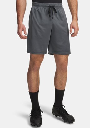 UNDER ARMOUR UA Tech Mesh - 1328705-012 Erkek Gri Relax Şort