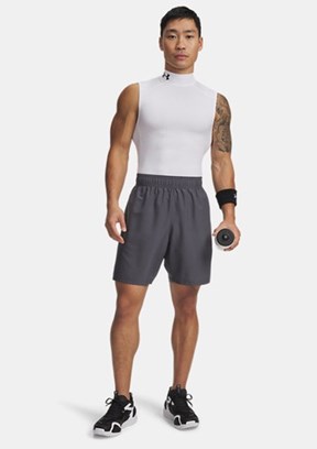UNDER ARMOUR UA Tech Dokuma Wordmark - 1383356-025 Erkek Gri Dokuma Şort