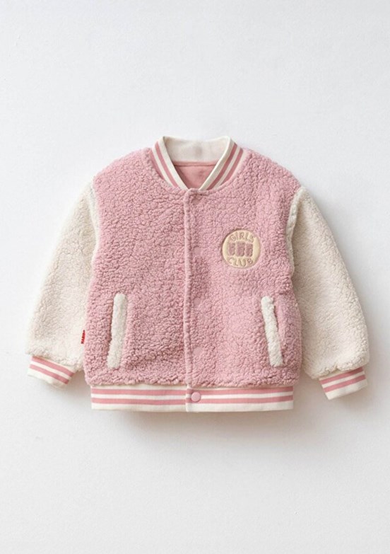 HARİBO - P104 Unisex Çocuk Pembe Kolej Ceketi