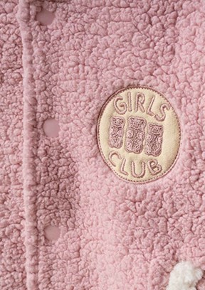 HARİBO - P104 Unisex Çocuk Pembe Kolej Ceketi
