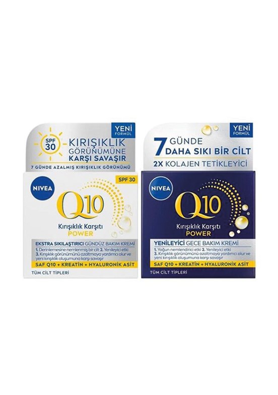 Nivea Q10 Power Kırışıklık Karşıtı Gündüz Bakım Kremi 50 Ml + Gece Bakım Kremi