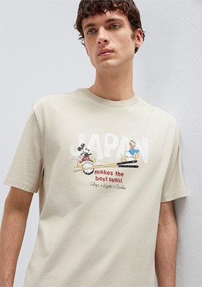 MAVİ - M0613209-70144 Erkek Bej Baskılı T-Shirt